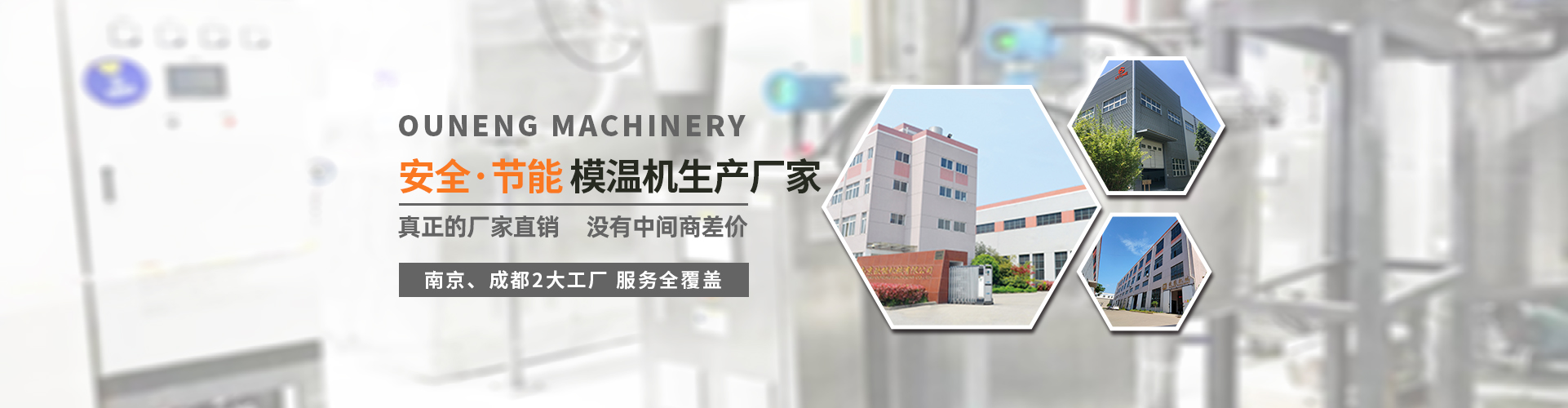 全自動(dòng)橡皮筋切粘機(jī)