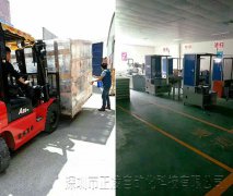 丙烯酸酯橡膠的性能特點(diǎn)是什么？（二）