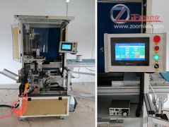 丁腈橡膠有哪些應(yīng)用？