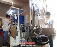 氯丁橡膠有哪些性能？（一）