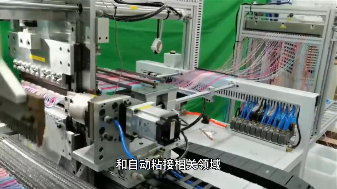 「視頻」正凌機(jī)械--專注于繩帶裁斷粘接！
