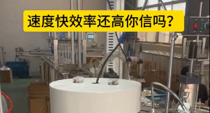 「視頻」這臺密封圈粘接機(jī)速度快效率還高，你信嗎？