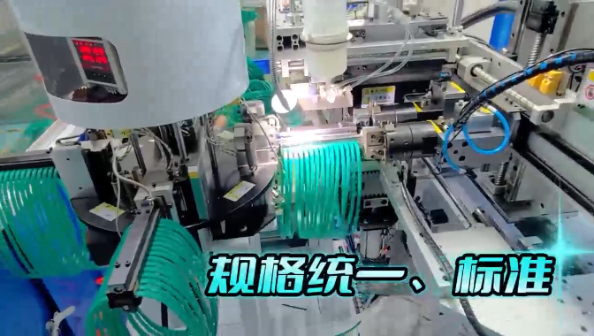 「視頻」輕松解放雙手，密封圈粘接機(jī)讓密封圈生產(chǎn)零瑕疵！