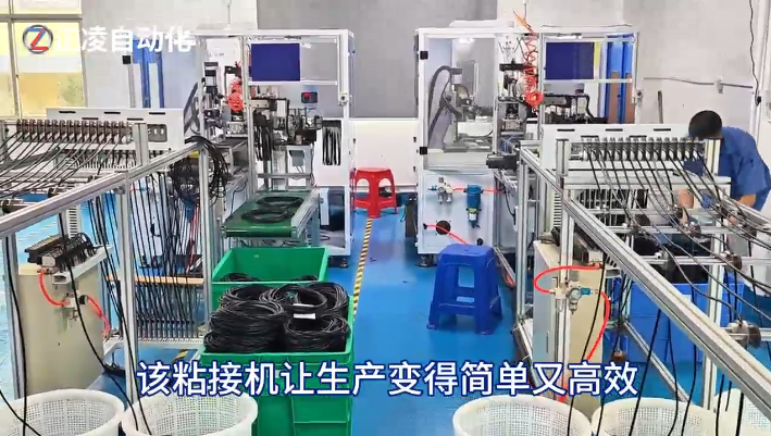 「視頻」密封圈工業(yè)4.0新利器：正凌密封圈粘接機(jī)時產(chǎn)4000+，重塑生產(chǎn)流程